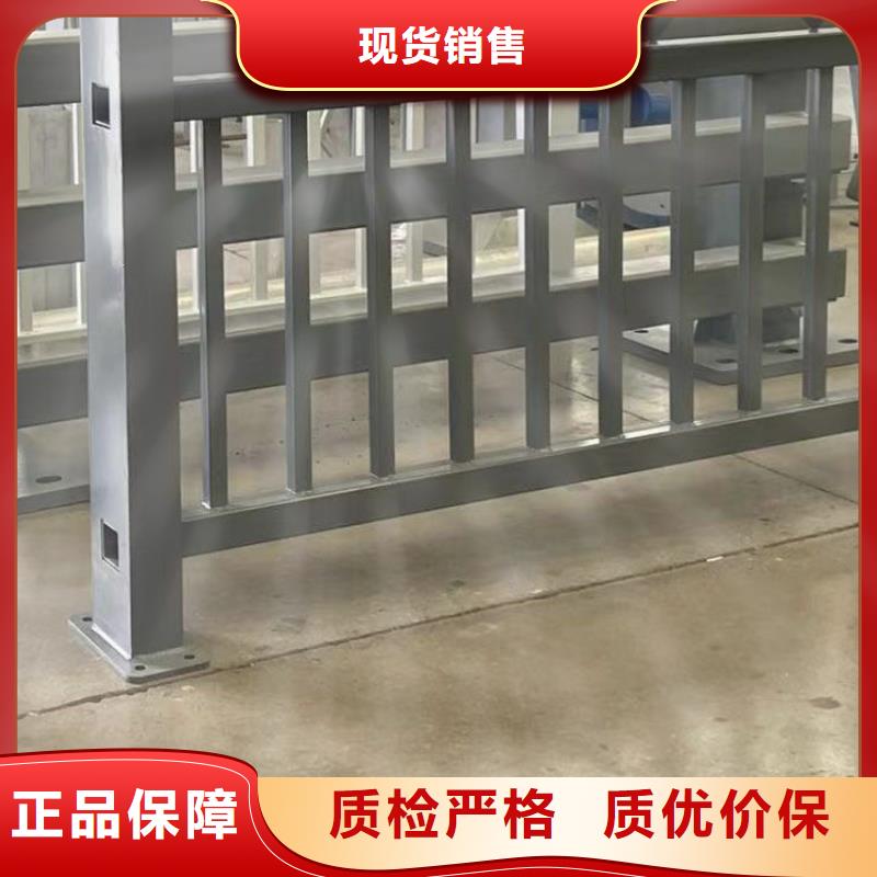 護(hù)欄不銹鋼復(fù)合管護(hù)欄廠廠家直銷貨源充足