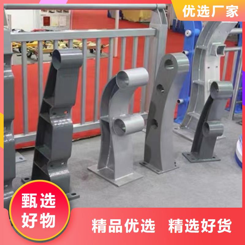  護(hù)欄專注質(zhì)量
