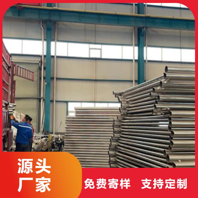 不銹鋼防撞護(hù)欄電話訂購(gòu)熱線