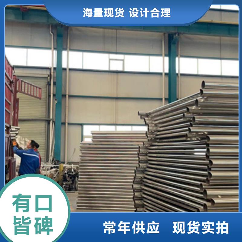 護欄鍍鋅噴塑防撞欄源頭廠家供應(yīng)