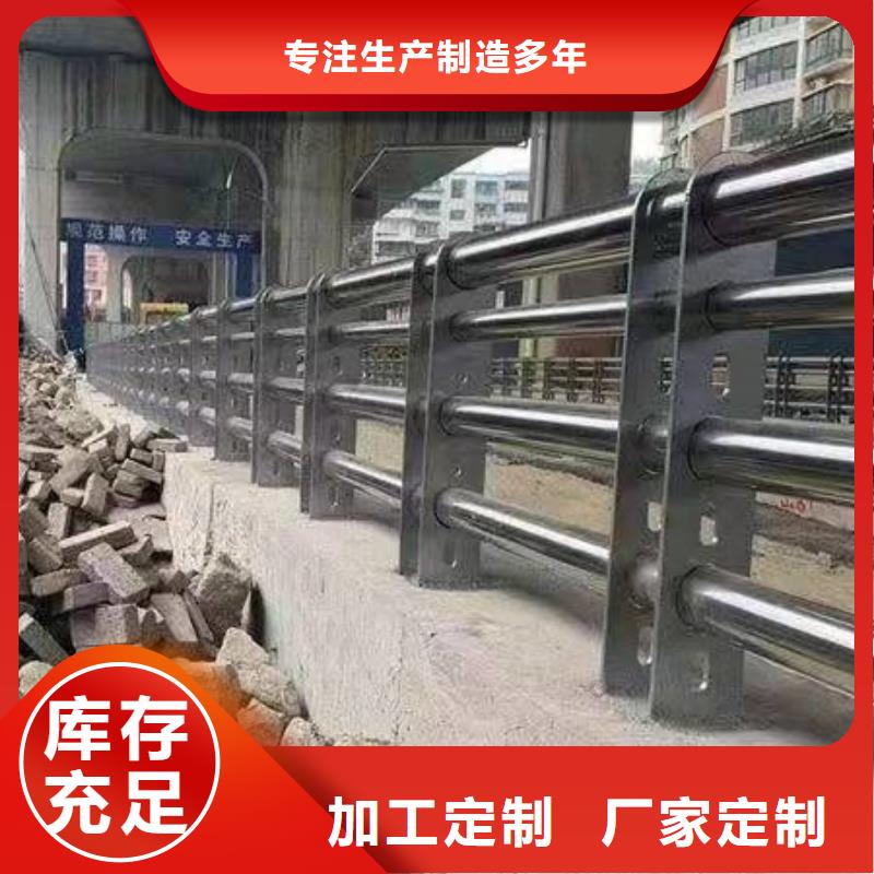 不銹鋼橋梁護欄多少錢