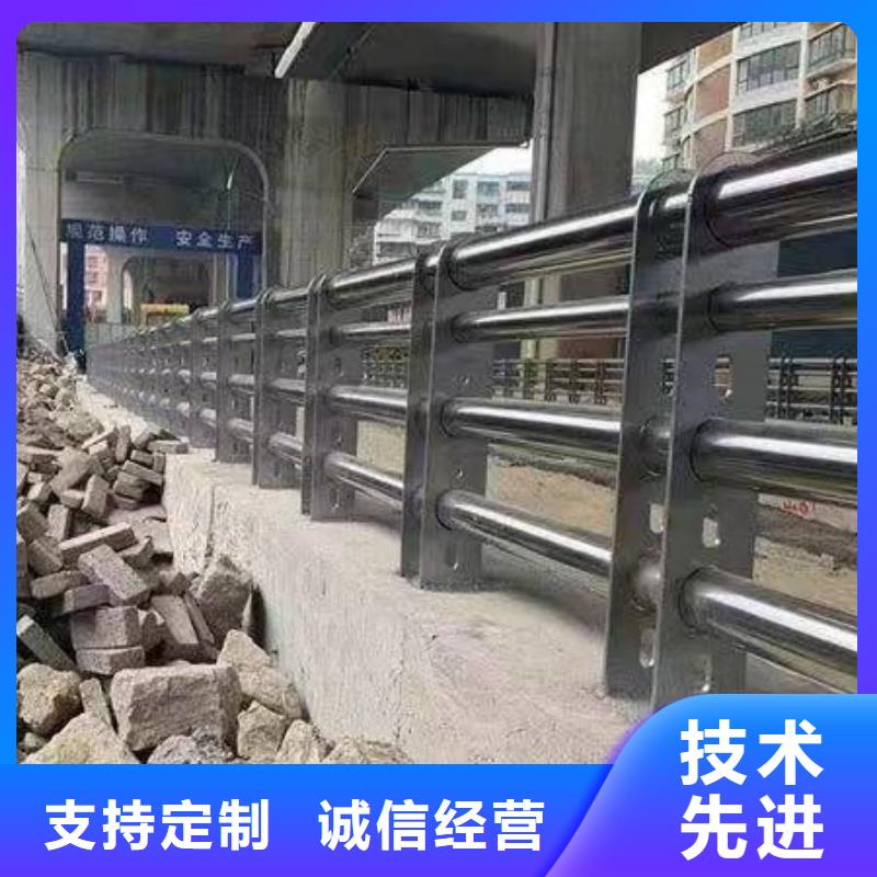 護(hù)欄不銹鋼碳素鋼復(fù)合管廠精選貨源