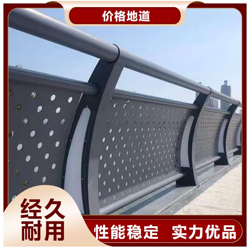 護欄閃電發(fā)貨