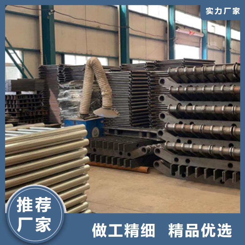  護欄一站式采購方便省心