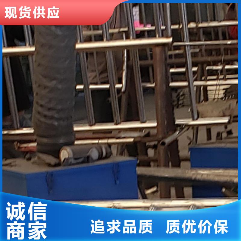 護欄鍍鋅噴塑防撞欄源頭直供