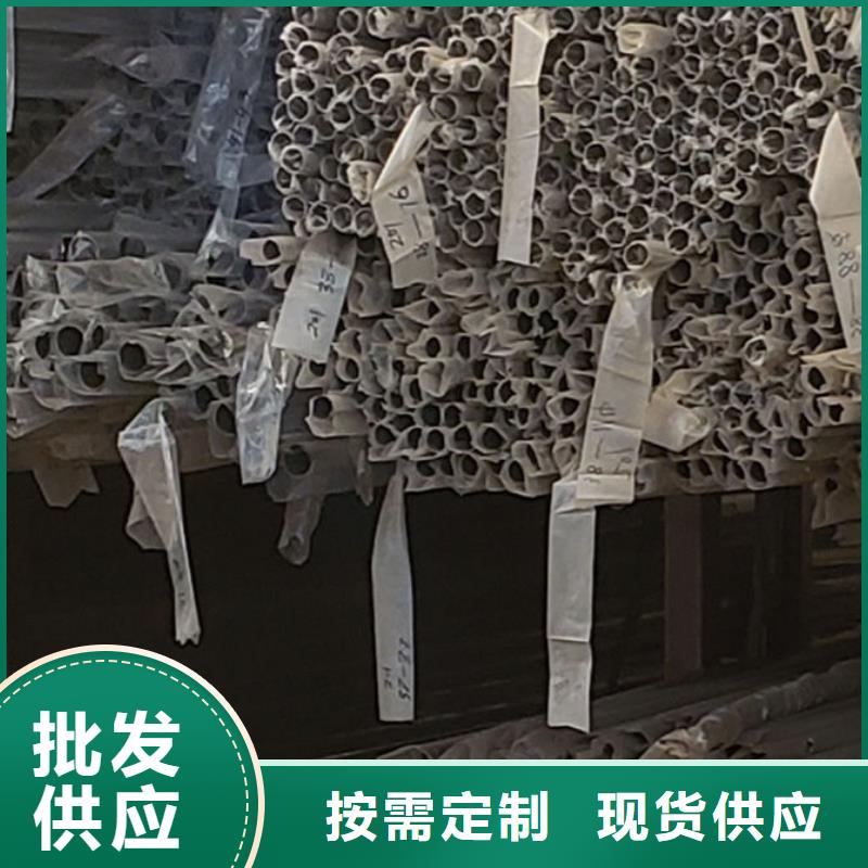 【護(hù)欄不銹鋼碳素鋼復(fù)合管廠貨源足質(zhì)量好】