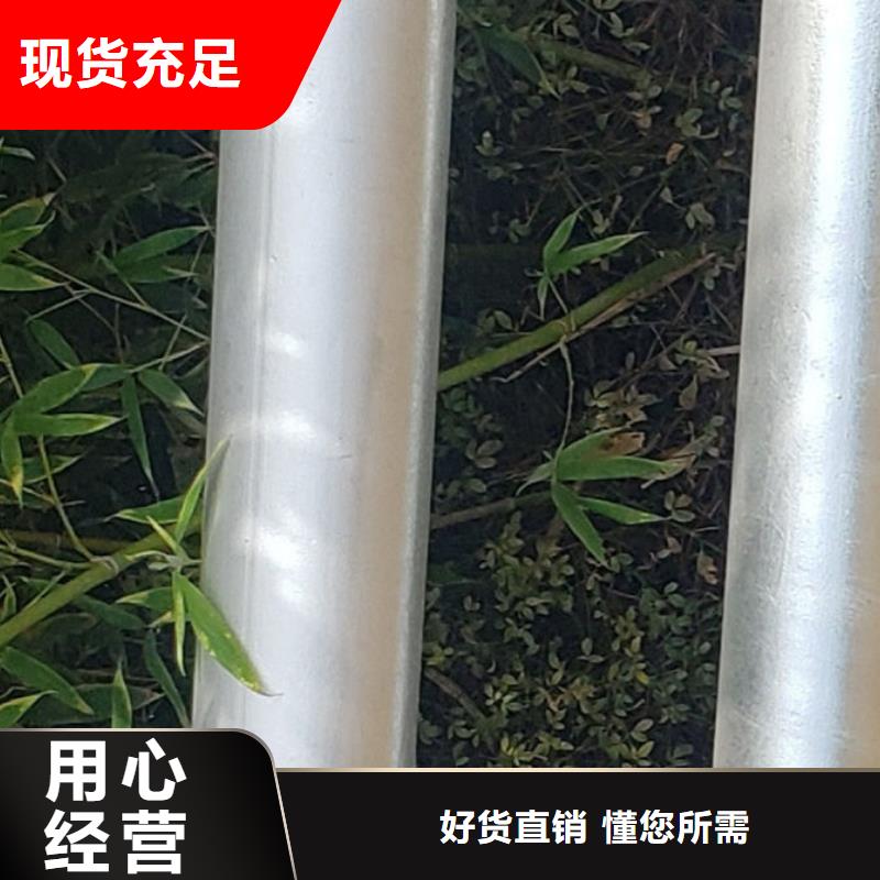 304橋梁欄桿美觀大方