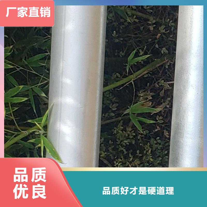 護(hù)欄【防撞護(hù)欄廠】質(zhì)量無憂
