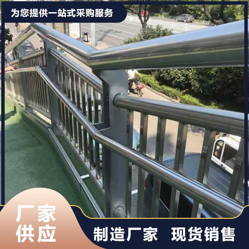 不銹鋼景觀護(hù)欄保障產(chǎn)品質(zhì)量