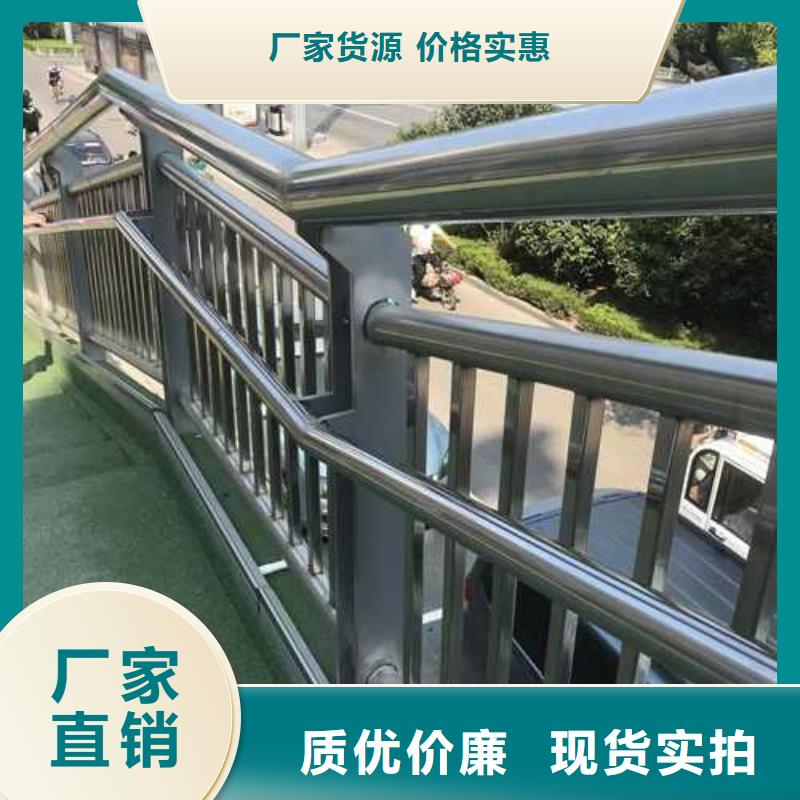 護(hù)欄防撞護(hù)欄立柱隨到隨提