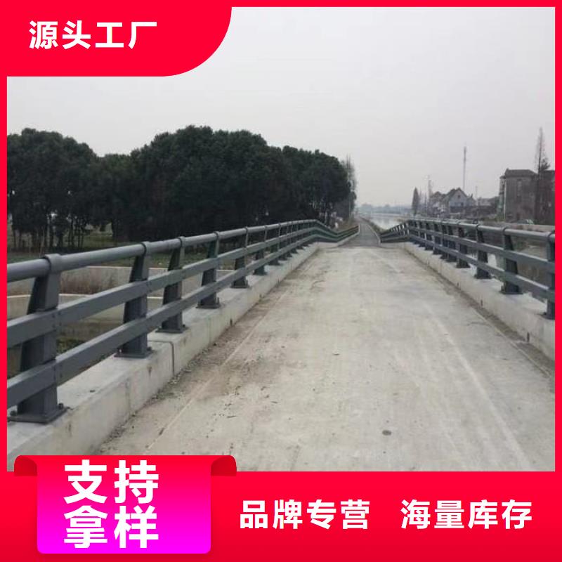 護(hù)欄精心打造