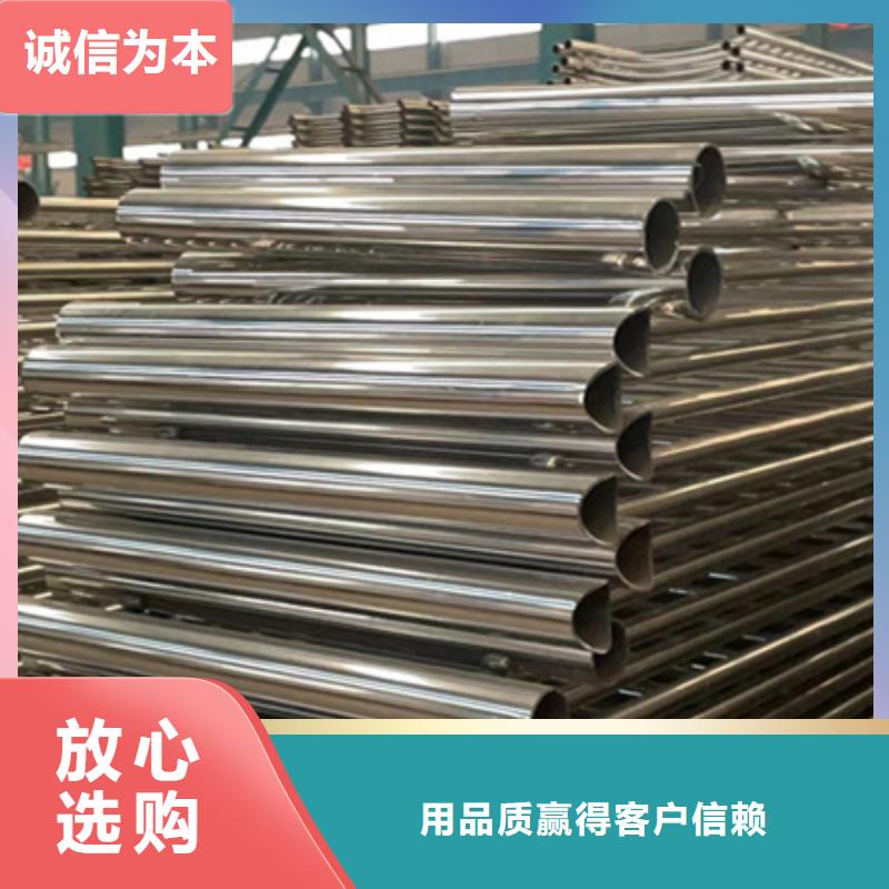 護欄鍍鋅噴塑防撞欄源頭直供