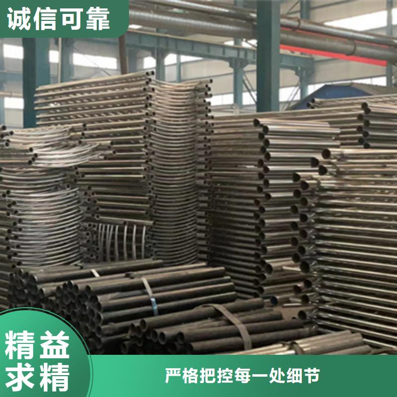 【護(hù)欄河道防撞欄桿品質(zhì)保障價格合理】