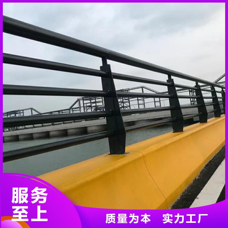 人行道護(hù)欄多年老廠