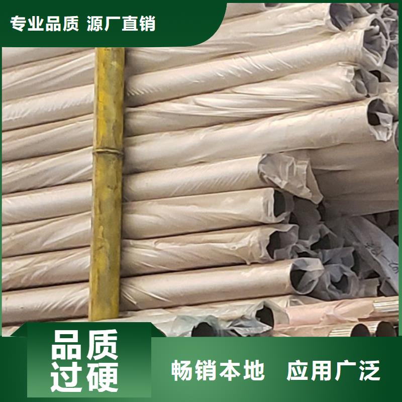 【護(hù)欄-中央分隔欄品質(zhì)有保障】
