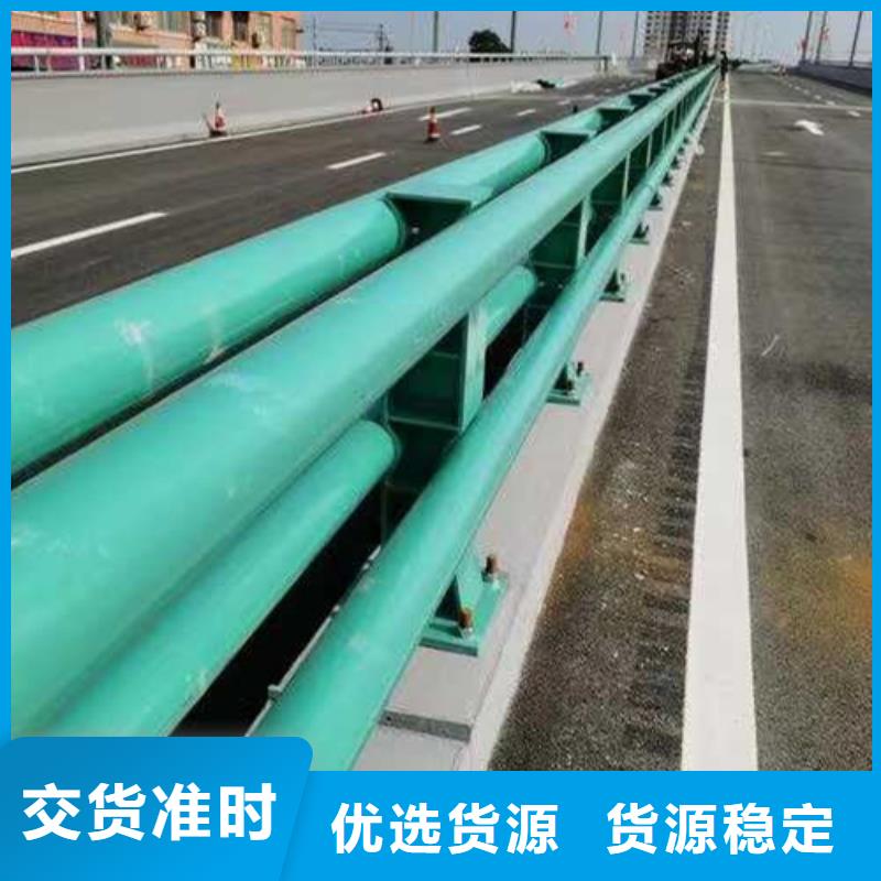 201道路隔离护栏使用时长长