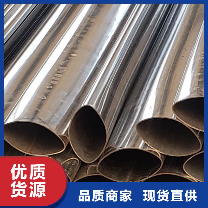 Q235B防撞護欄廠家定做