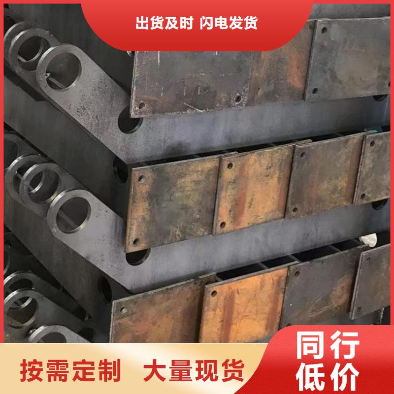 護欄_橋梁護欄廠按需定制
