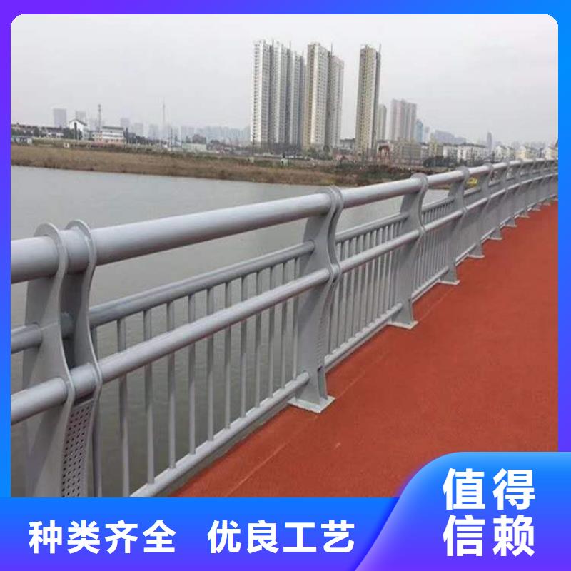 【護欄】,橋梁防撞護欄廠定金鎖價