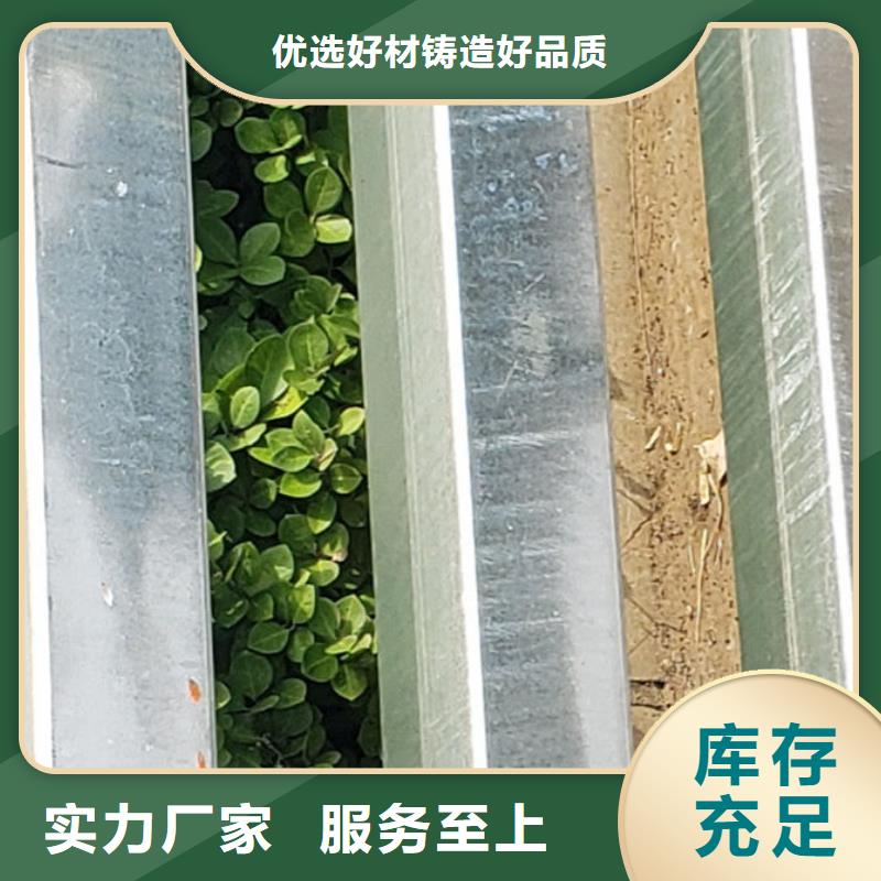 河道護(hù)欄-聯(lián)系方式