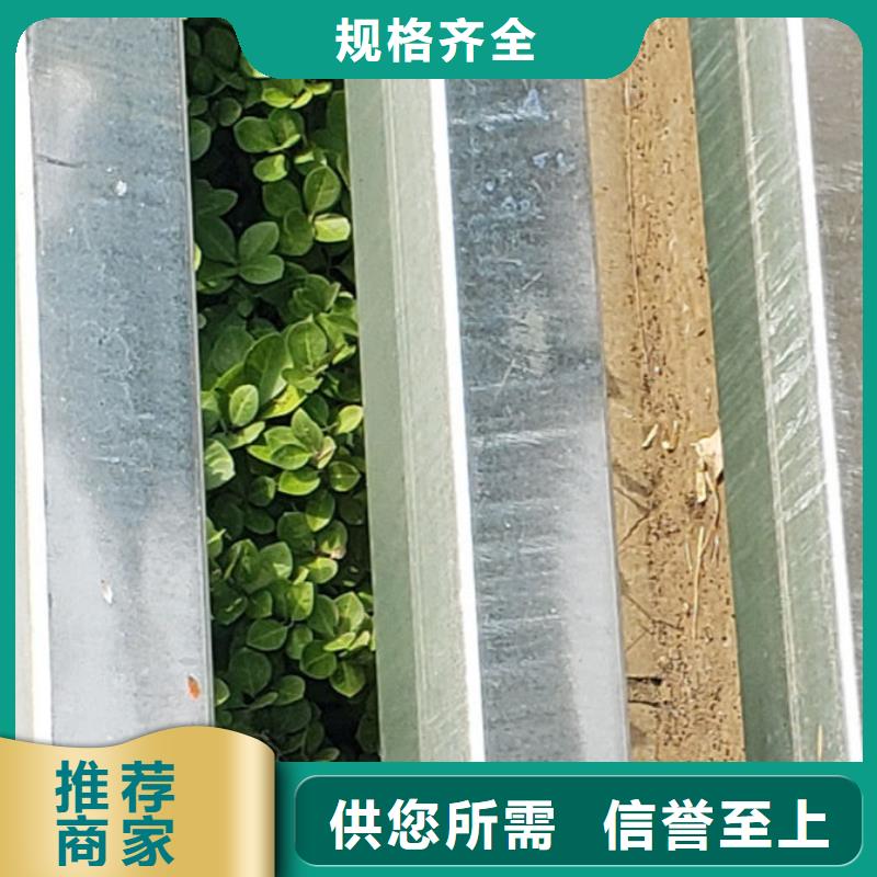 護欄應用廣泛