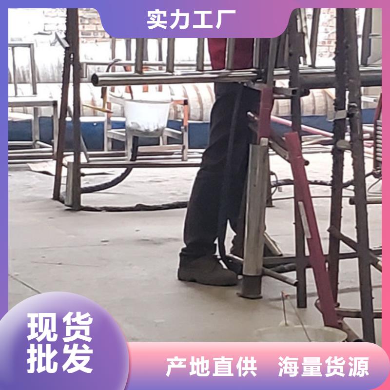 景觀護(hù)欄廠家-現(xiàn)貨足