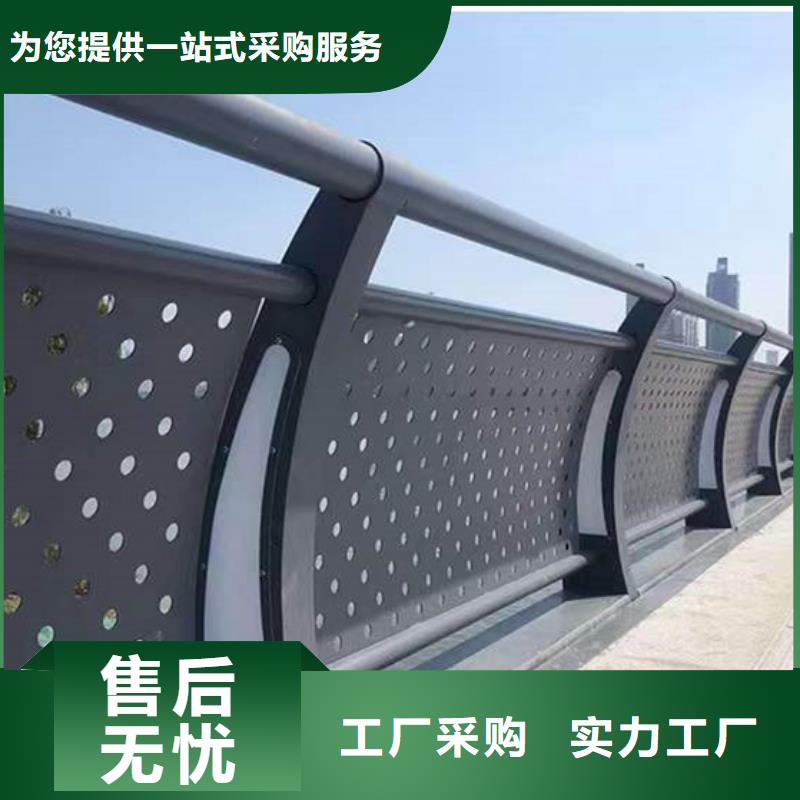 防撞護欄產(chǎn)品類型多