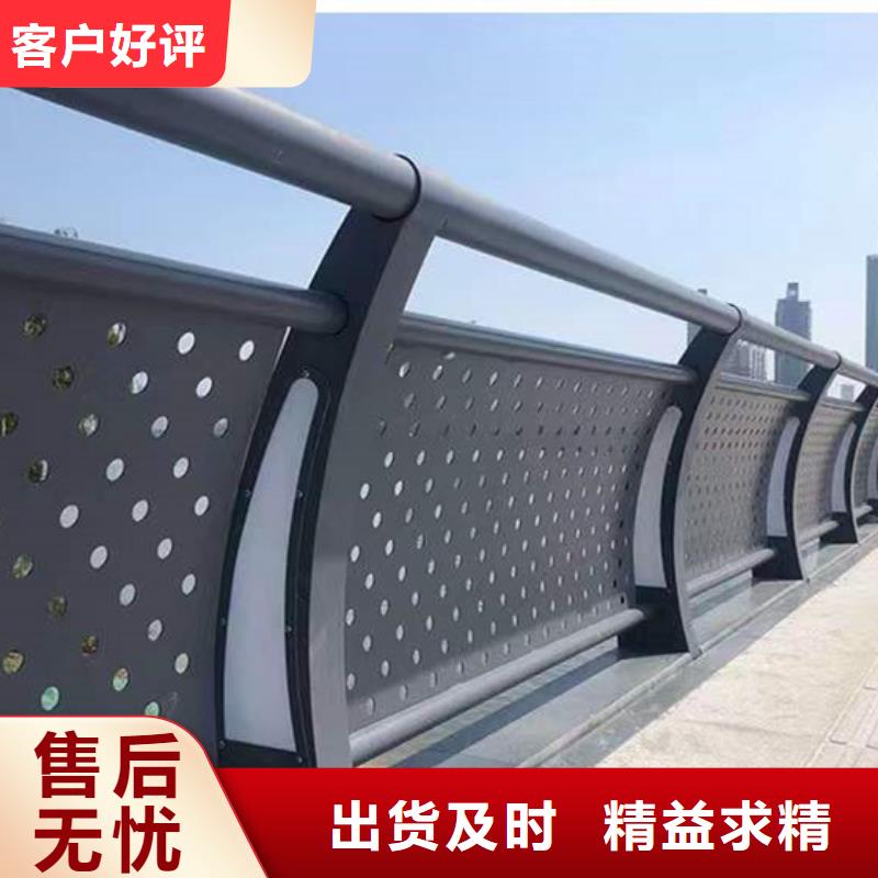 【護(hù)欄交通防撞圍欄型號齊全】