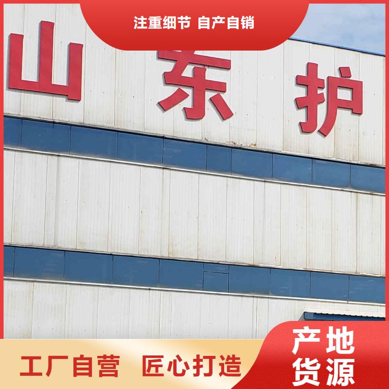 【護欄】,橋梁防撞護欄廠定金鎖價