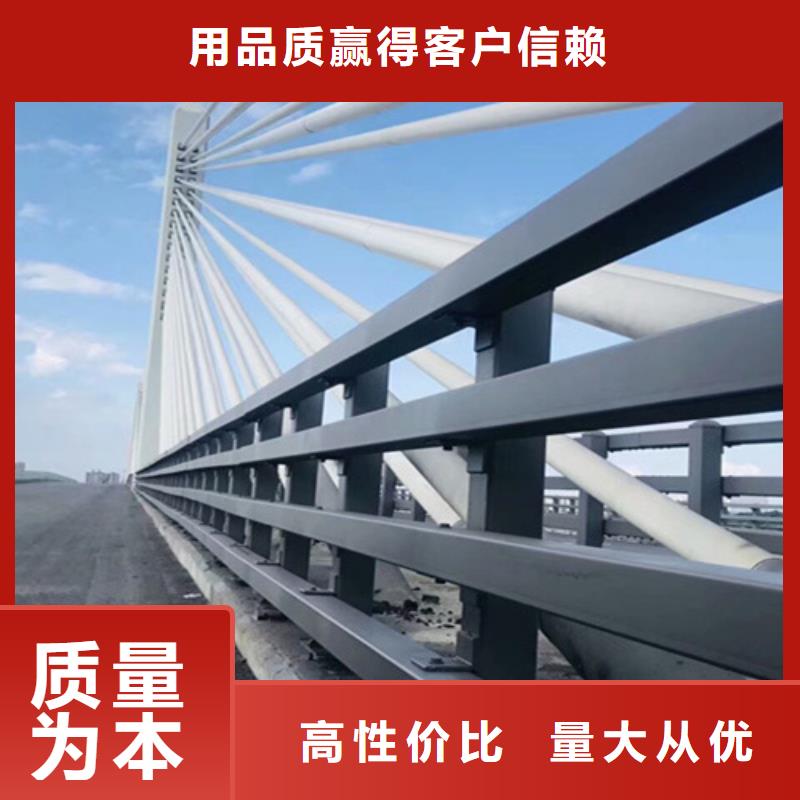 护栏防撞护栏立柱精选货源