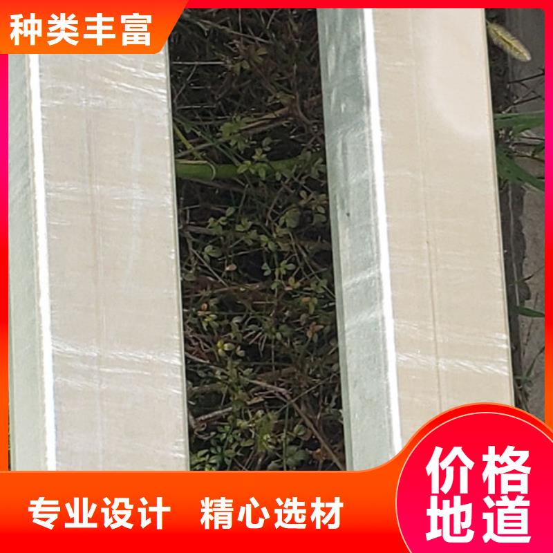 護(hù)欄防撞護(hù)欄立柱隨到隨提