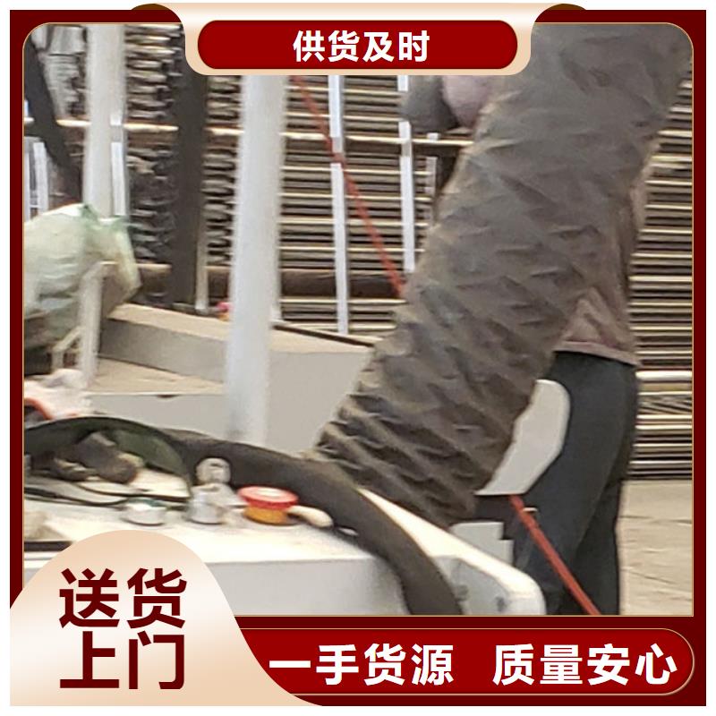 人行道護欄合作共贏