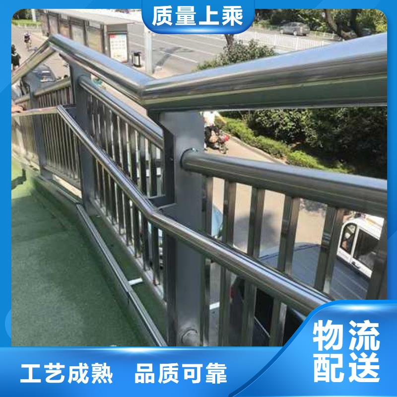  護欄源頭廠商