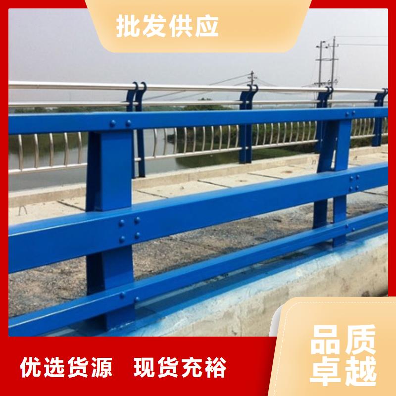 橋梁防撞護(hù)欄現(xiàn)貨供應(yīng)