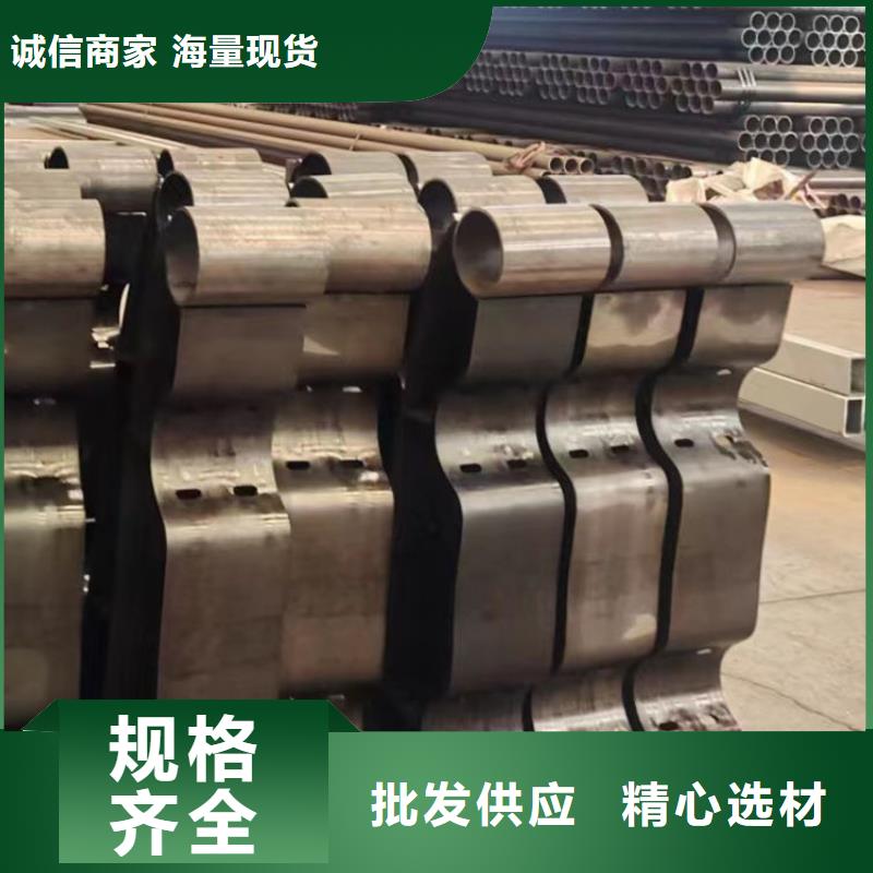 【護(hù)欄】q235b波形護(hù)欄板來圖定制