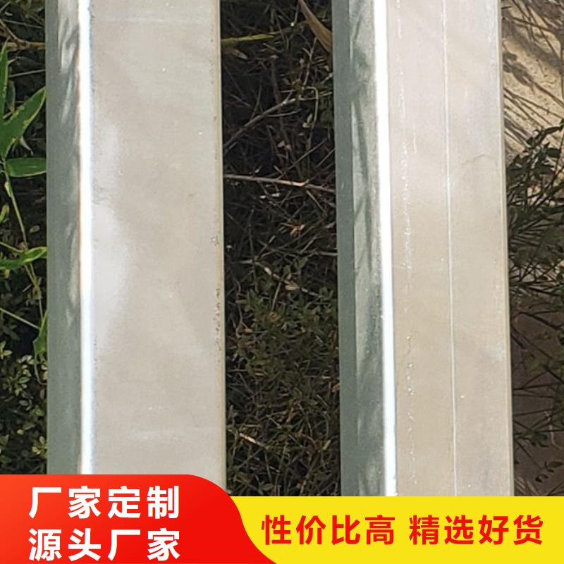 【護(hù)欄】-河道護(hù)欄廠(chǎng)實(shí)地大廠(chǎng)