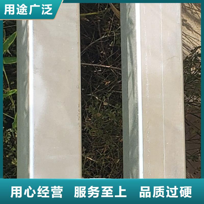 護(hù)欄防護(hù)欄產(chǎn)地批發(fā)