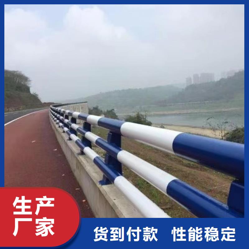 不銹鋼護(hù)欄咨詢享優(yōu)惠