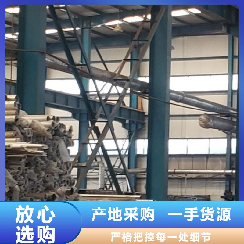 橋梁景觀護(hù)欄廠家定制