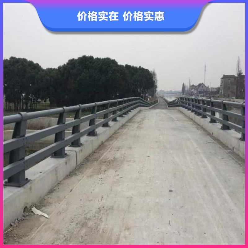 護(hù)欄,【橋梁護(hù)欄廠】廠家直銷售后完善