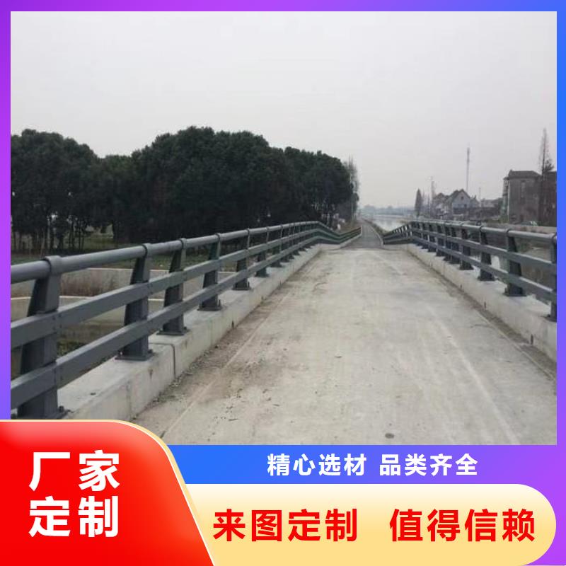 護(hù)欄優(yōu)選廠商