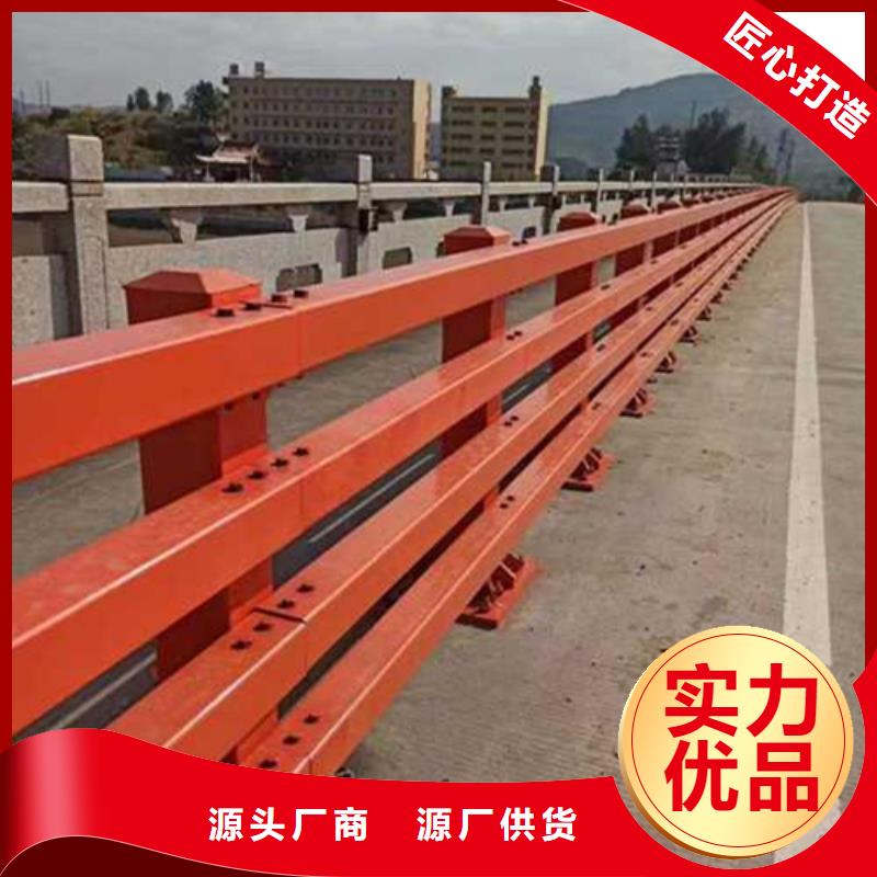 護(hù)欄精心打造