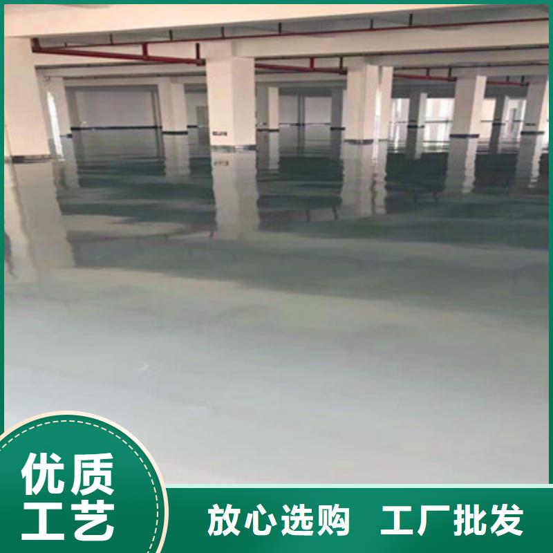 地坪漆【珠海耐磨地坪漆】大品牌值得信赖