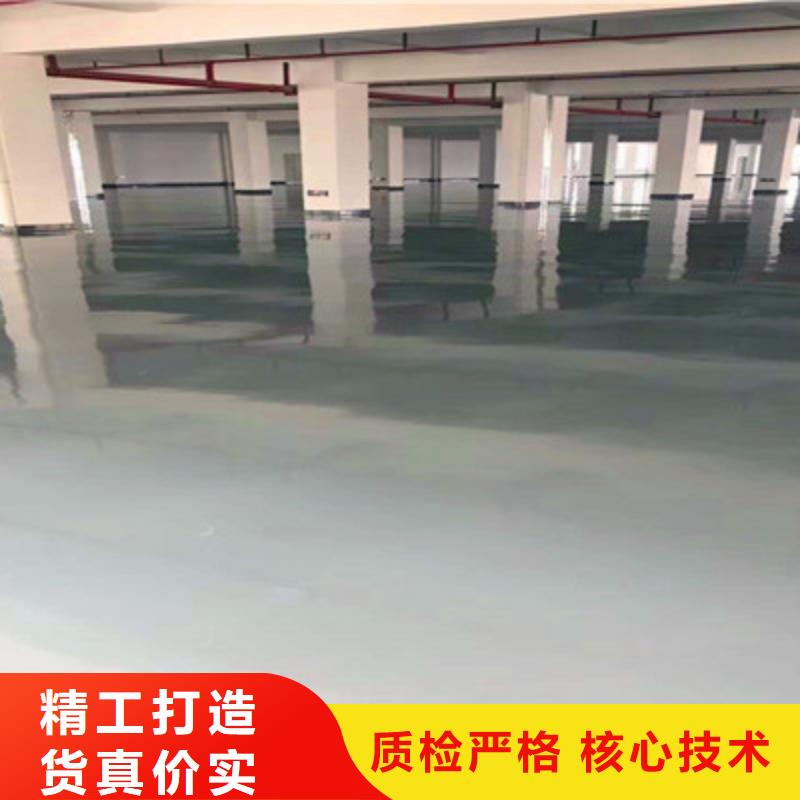 环氧树脂漆施工承包