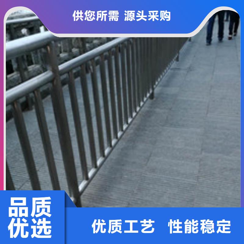 不锈钢河道护栏欢迎来电咨询