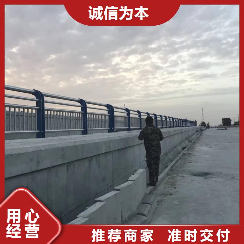 【桥梁护栏】公路护栏品质好才是硬道理