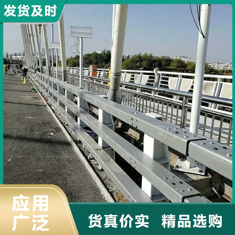 高速公路防撞栏绿洲护栏不锈钢护栏材料规格