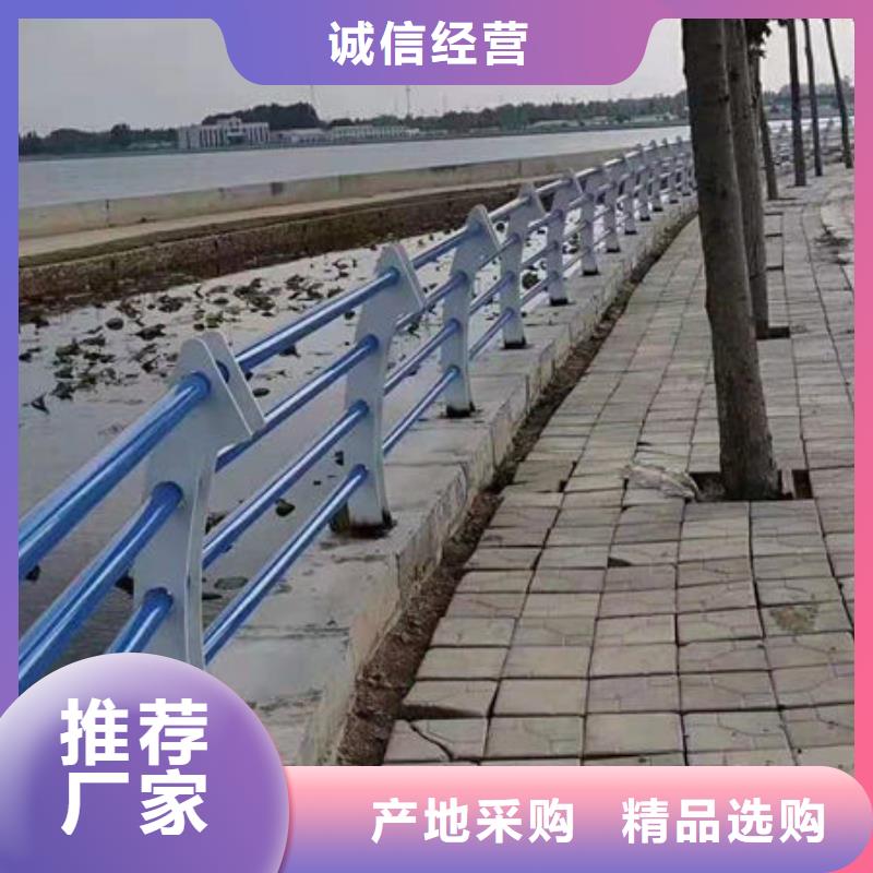 景观护栏碳素钢复合管栏杆产地工厂