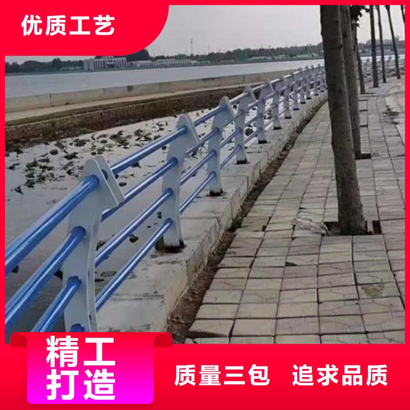 高速公路防撞栏杆-支持定制-电话订购有优惠