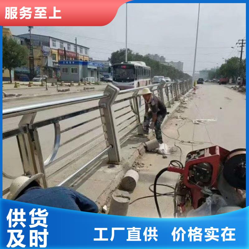 绿洲防撞道路护栏不锈钢护栏亮度好